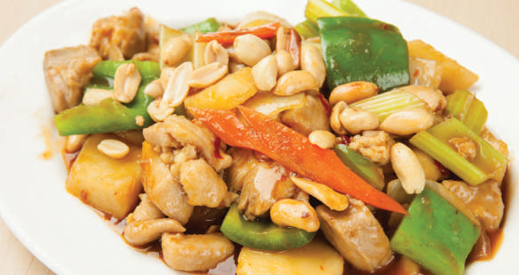 Kung Pao chicken