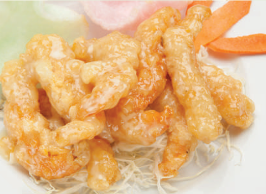 Honey Walnut Shrimp