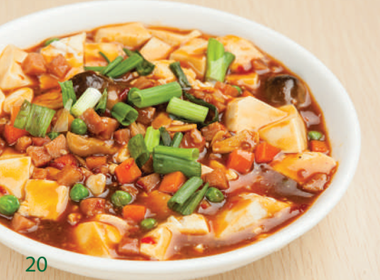 Mapo Tofu