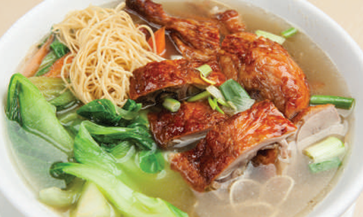 Duck Noodle Soup