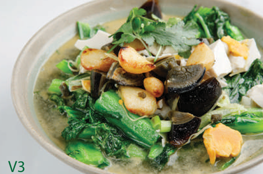 Seasoned Vegetables with Salted Eggs